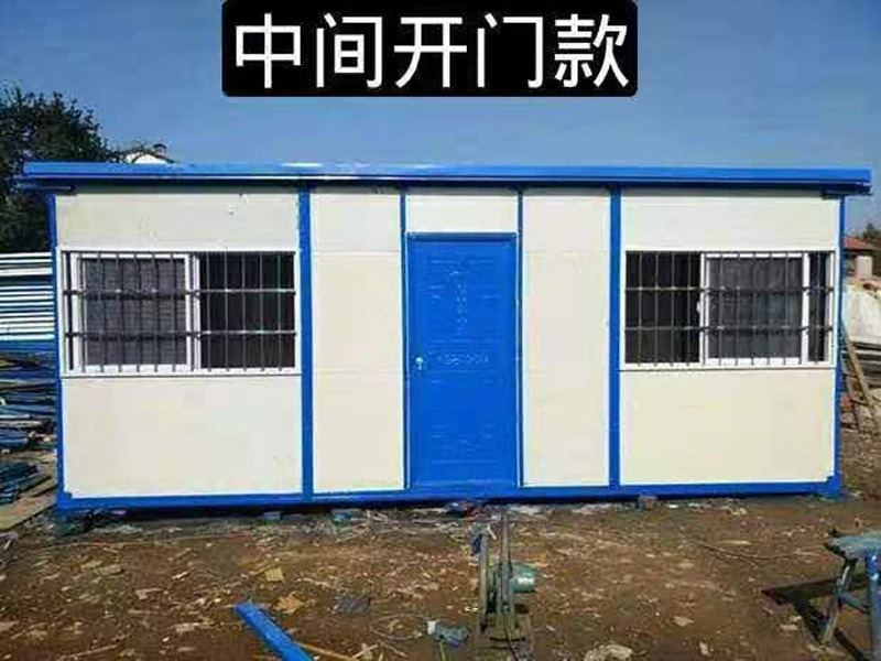 乌鲁木齐集装箱-13