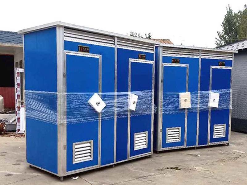 乌鲁木齐移动卫生间-16