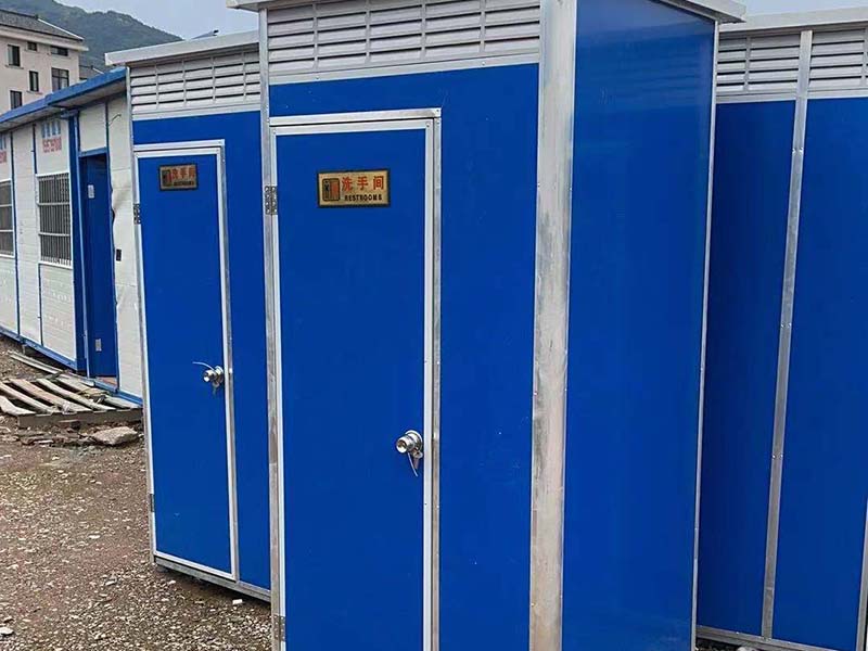 乌鲁木齐移动卫生间-15